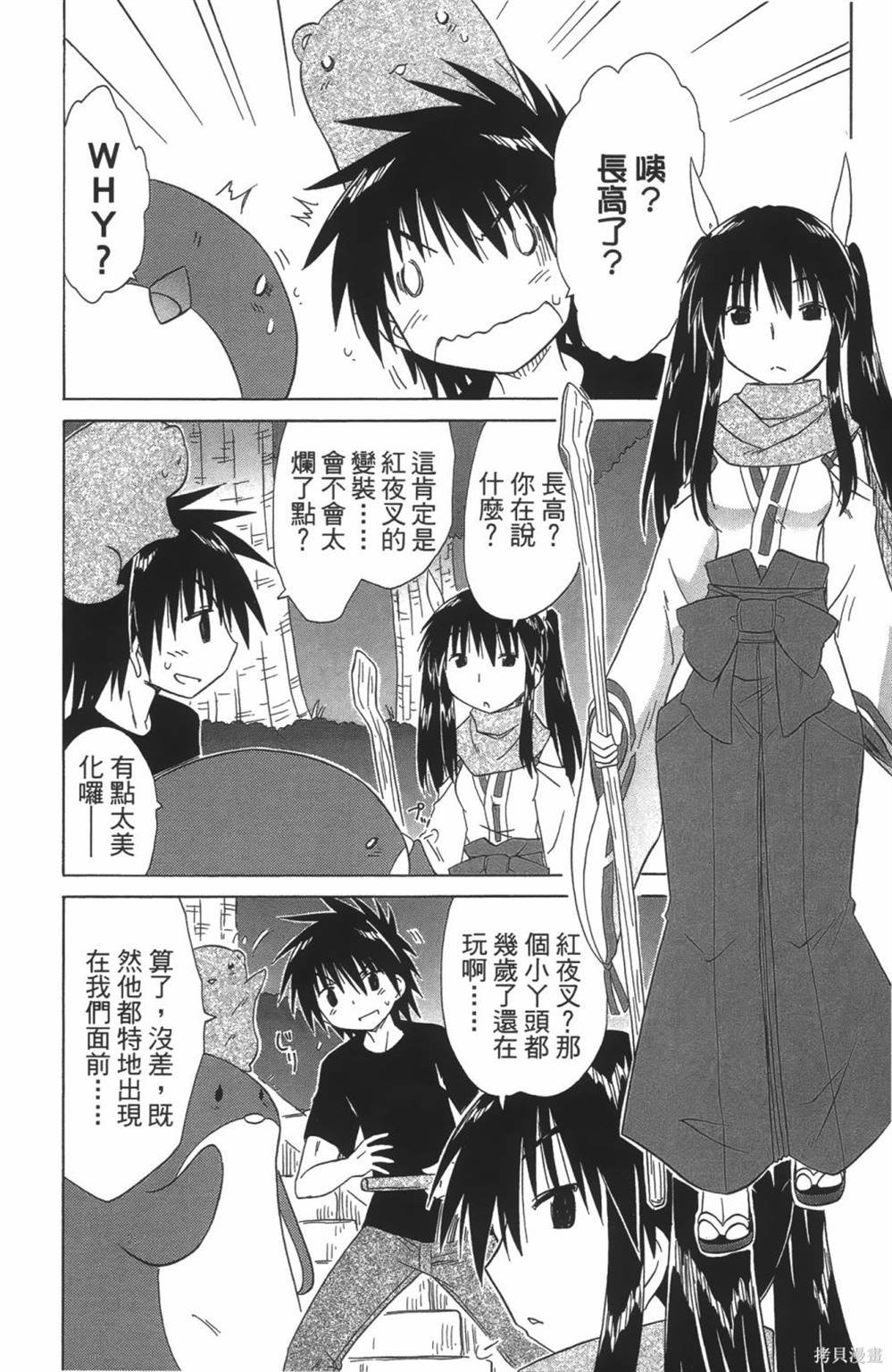 第24卷