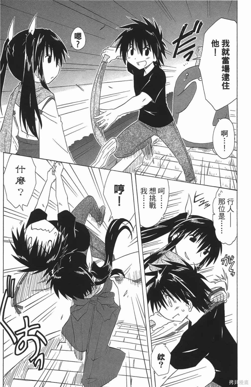 第24卷