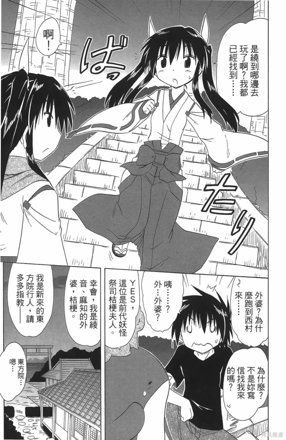 第24卷
