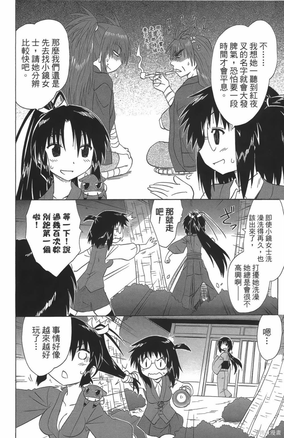第24卷