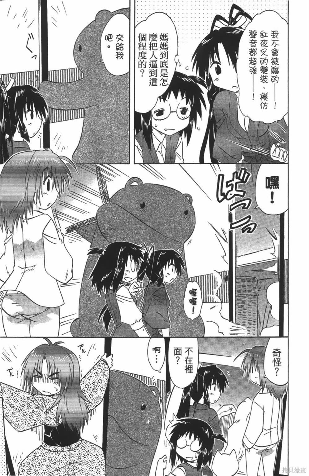 第24卷