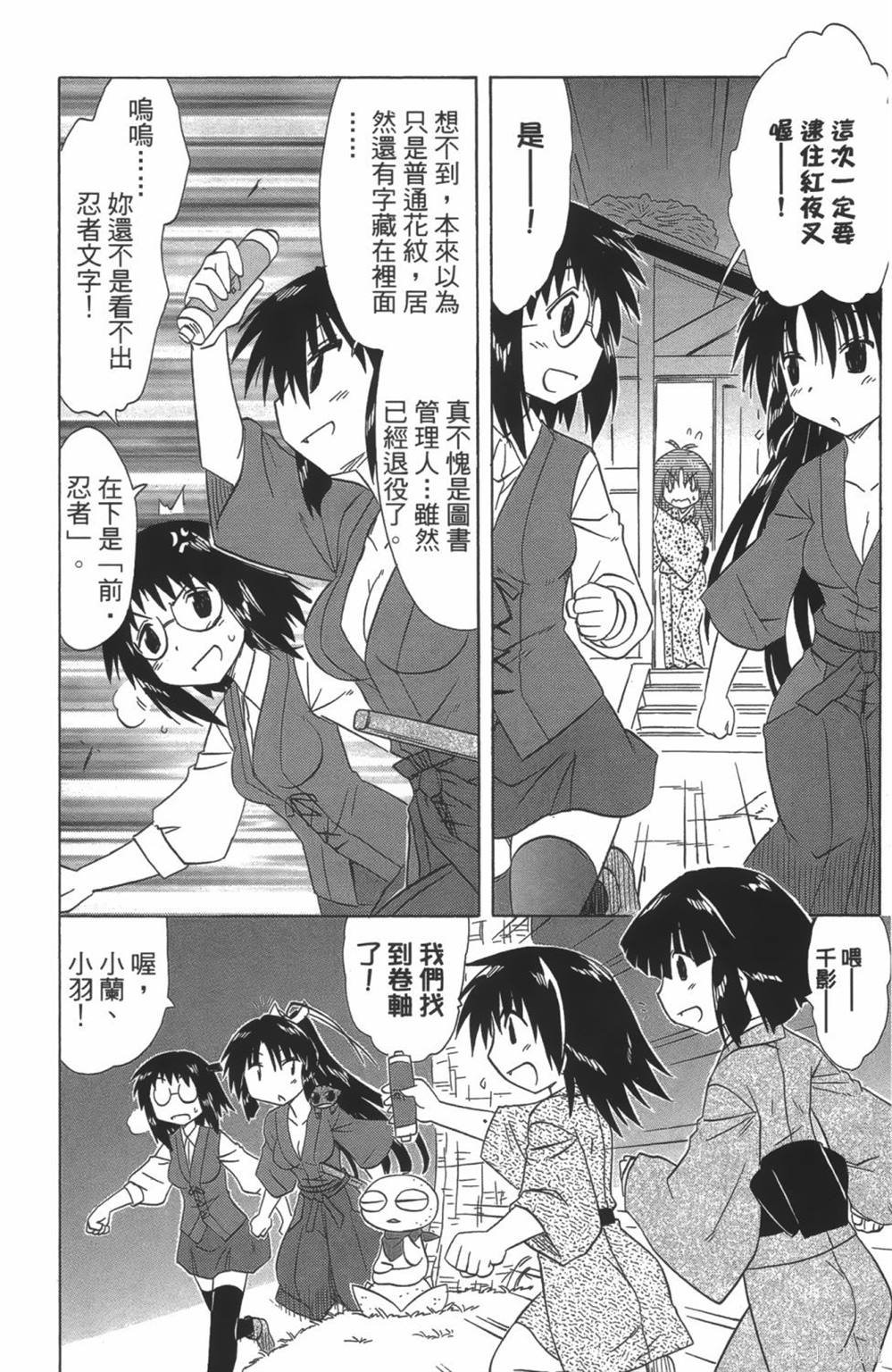 第24卷
