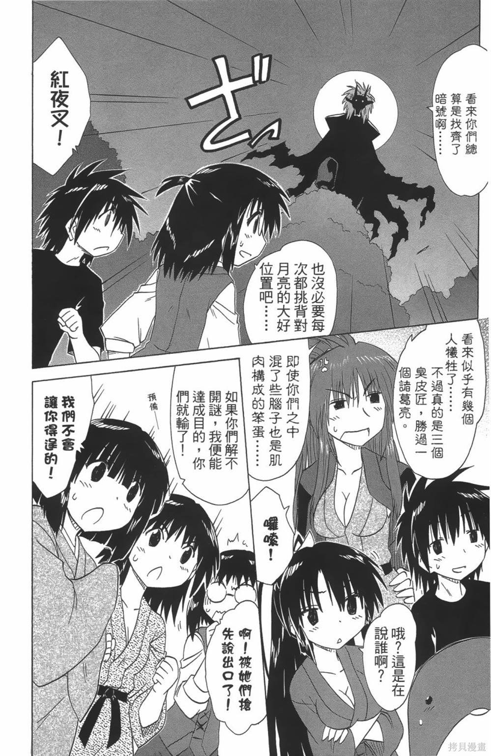 第24卷