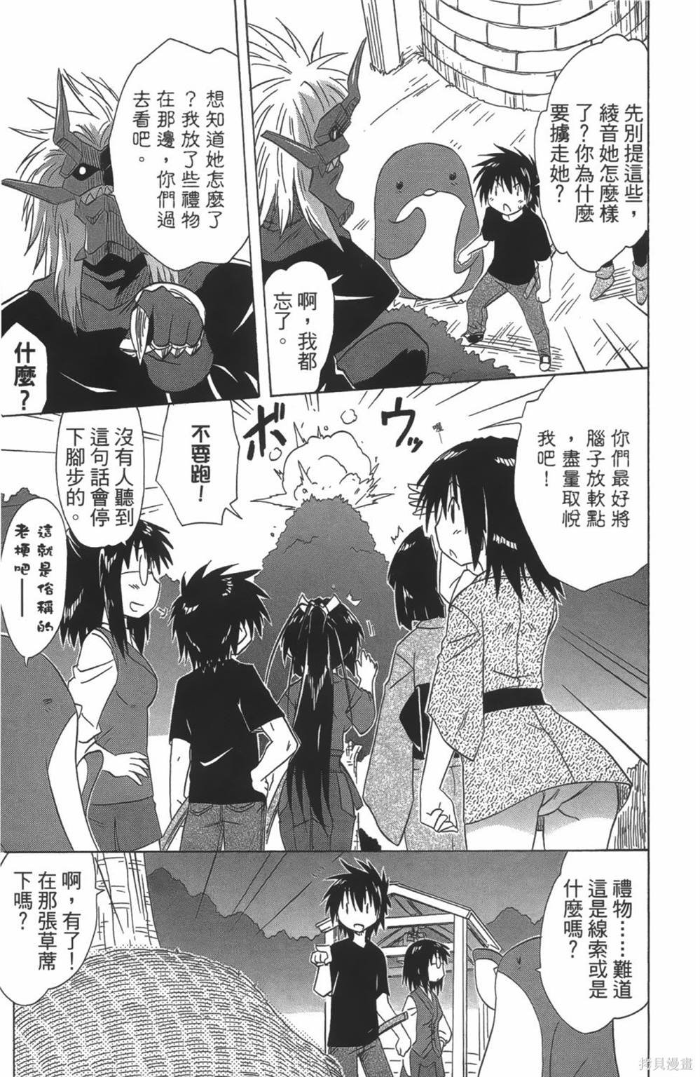 第24卷