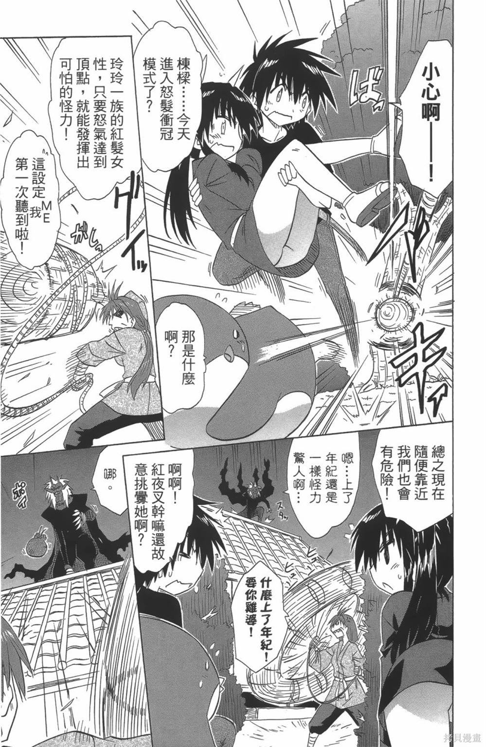 第24卷