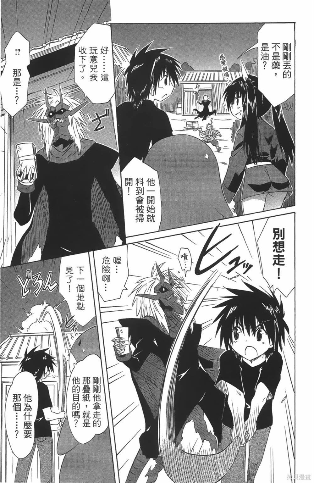 第24卷
