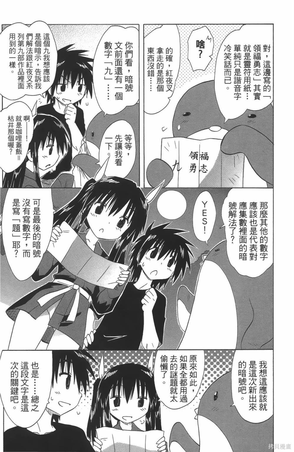 第24卷