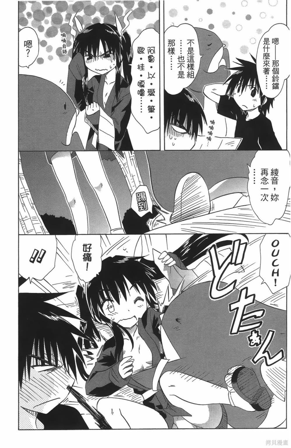 第24卷