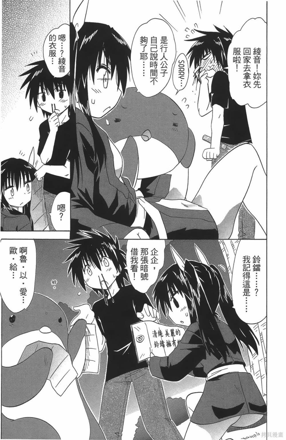 第24卷