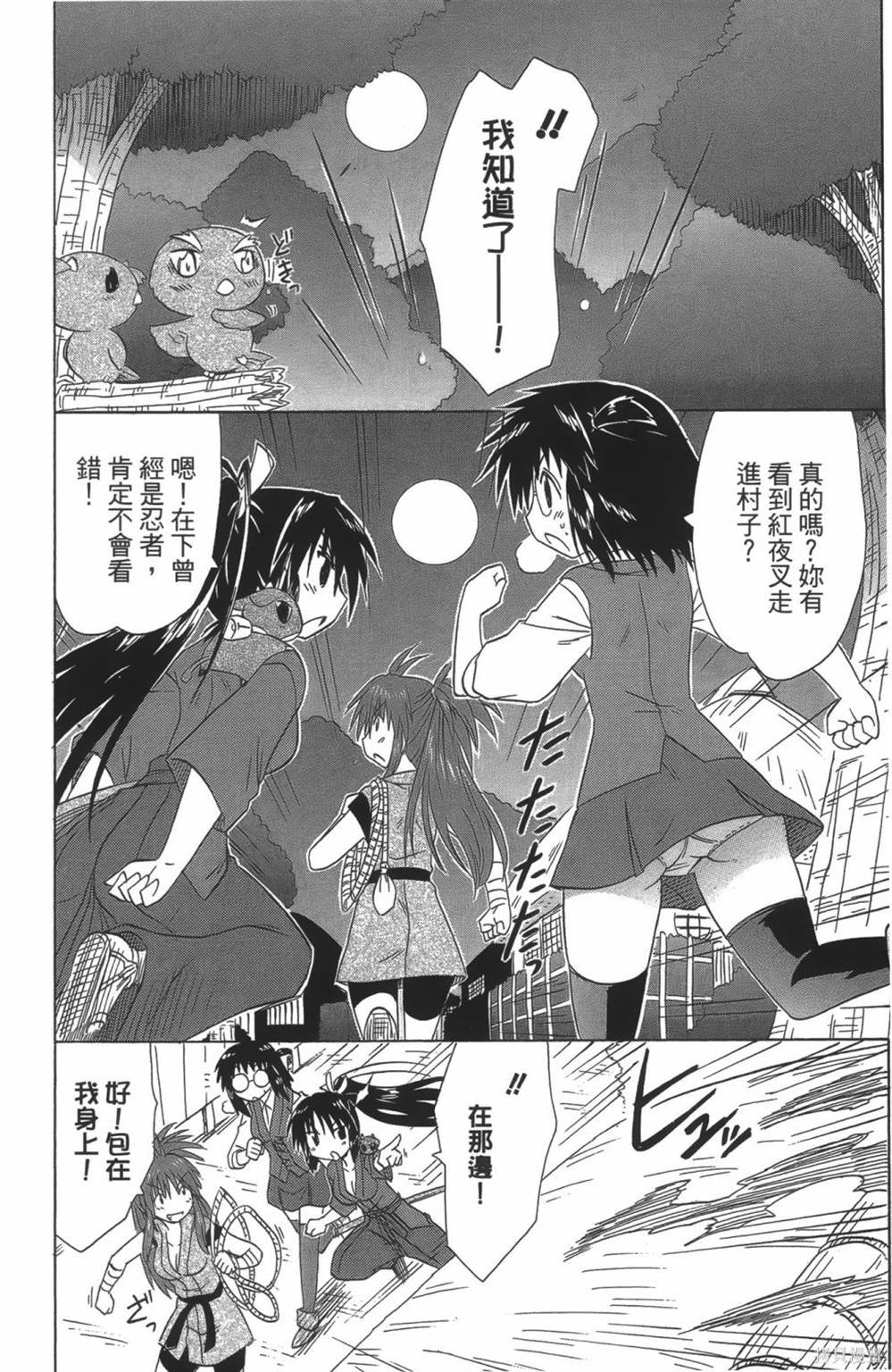 第24卷