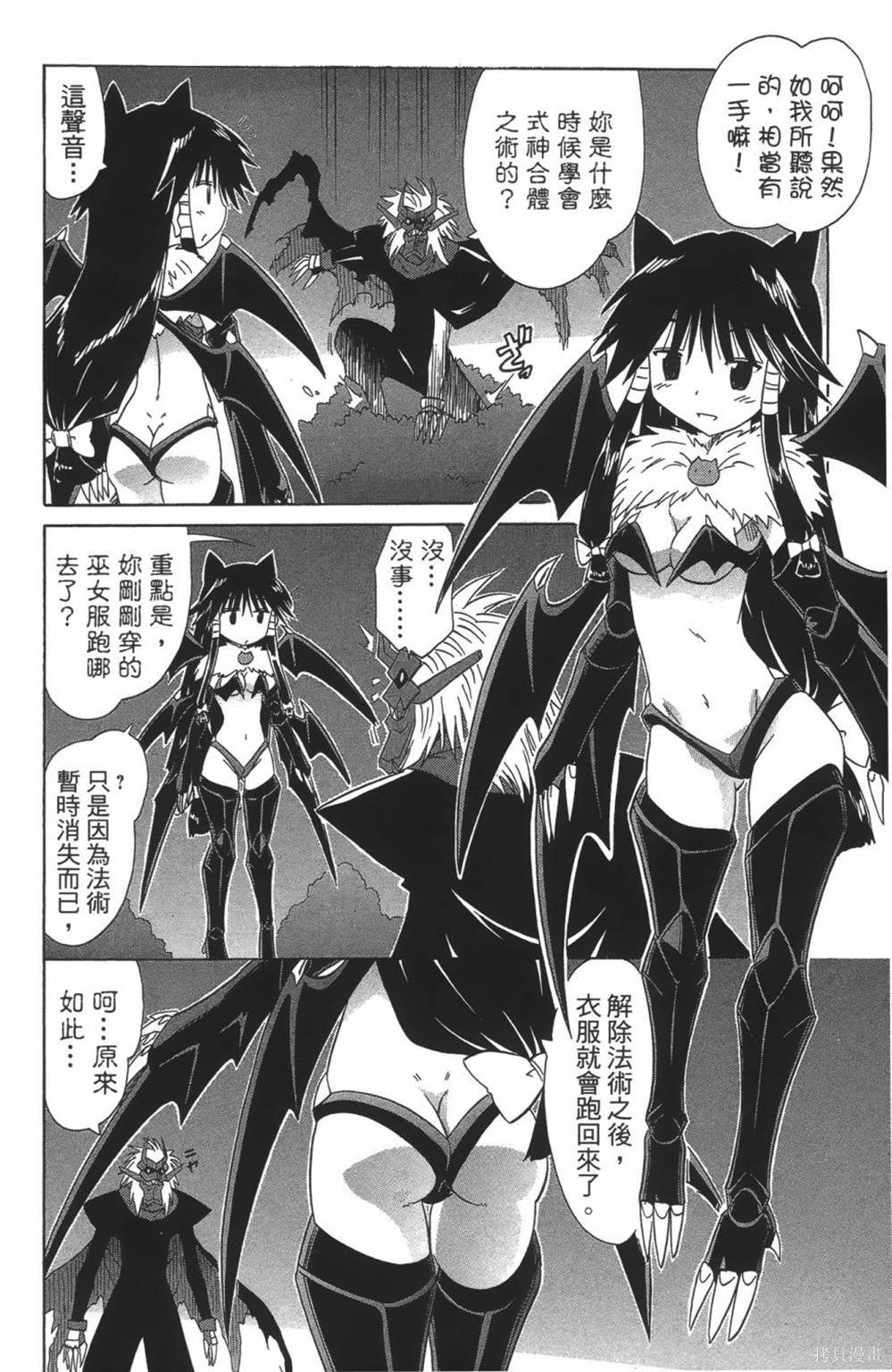 第24卷