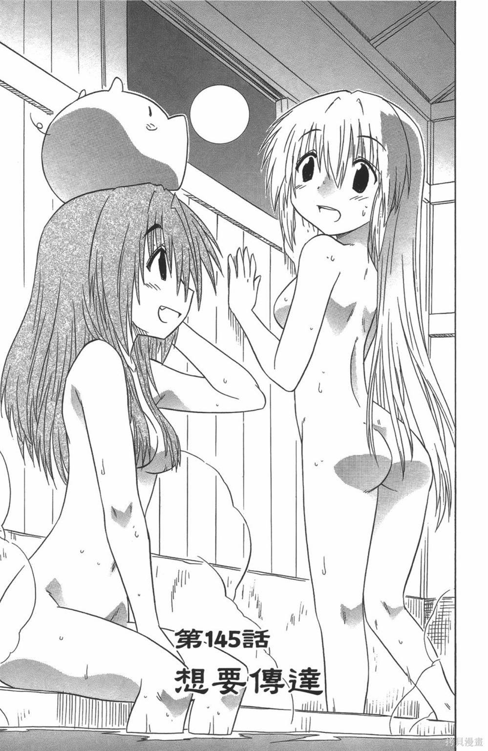 第24卷