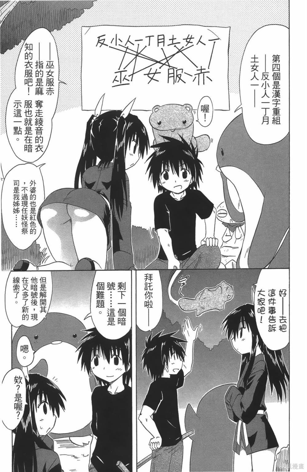 第24卷