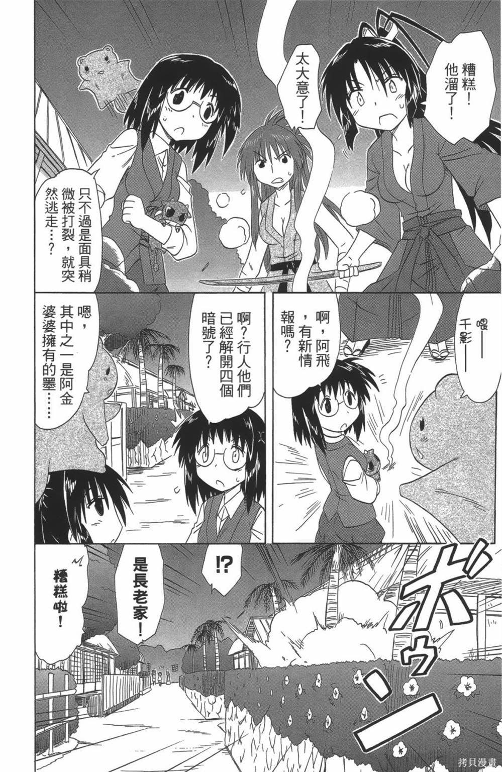 第24卷