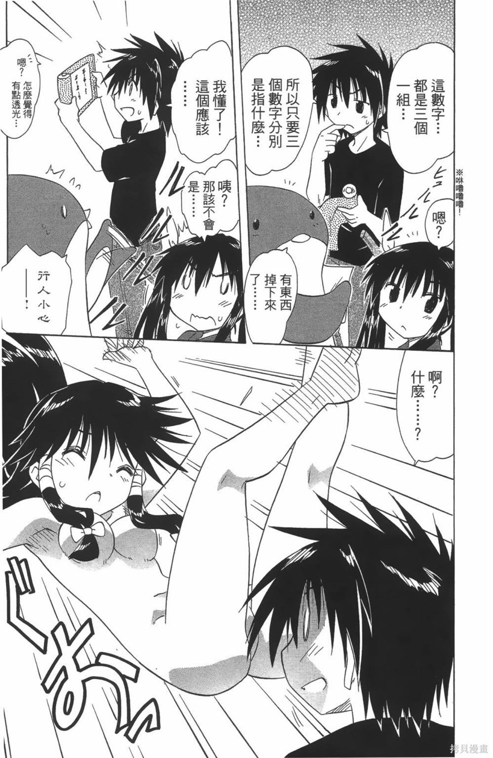 第24卷