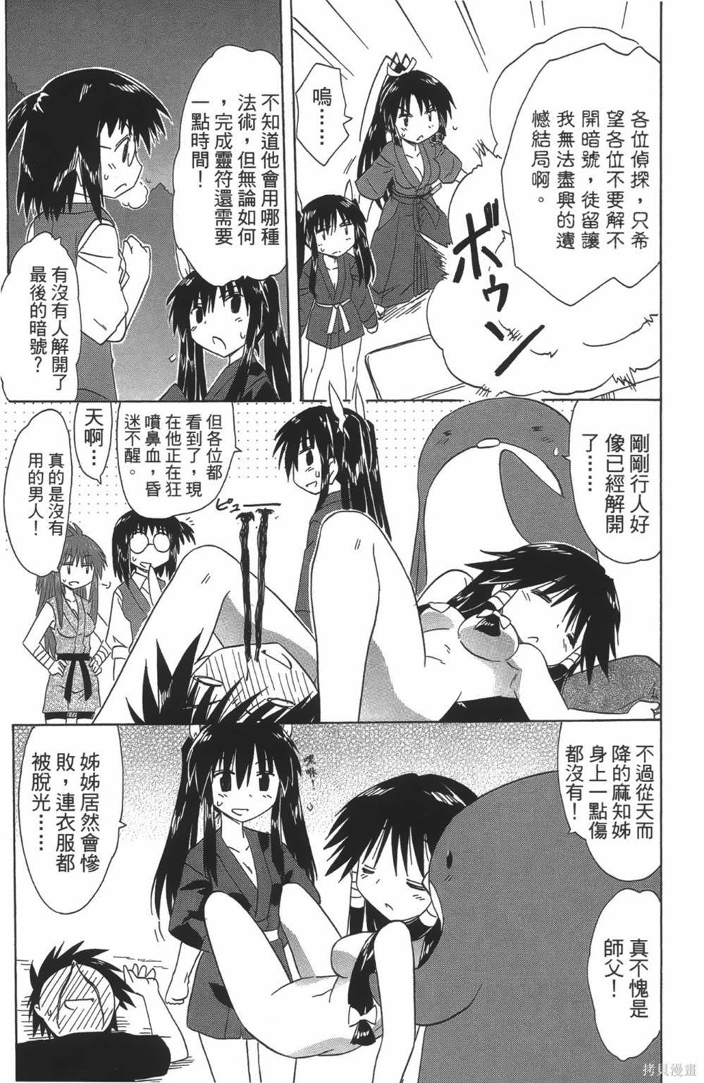 第24卷