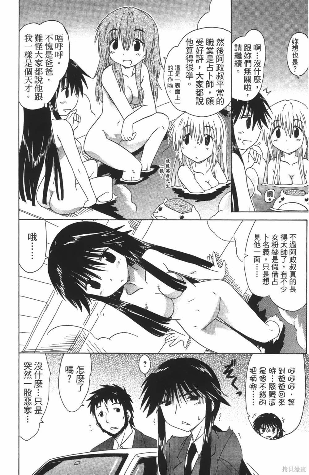 第24卷
