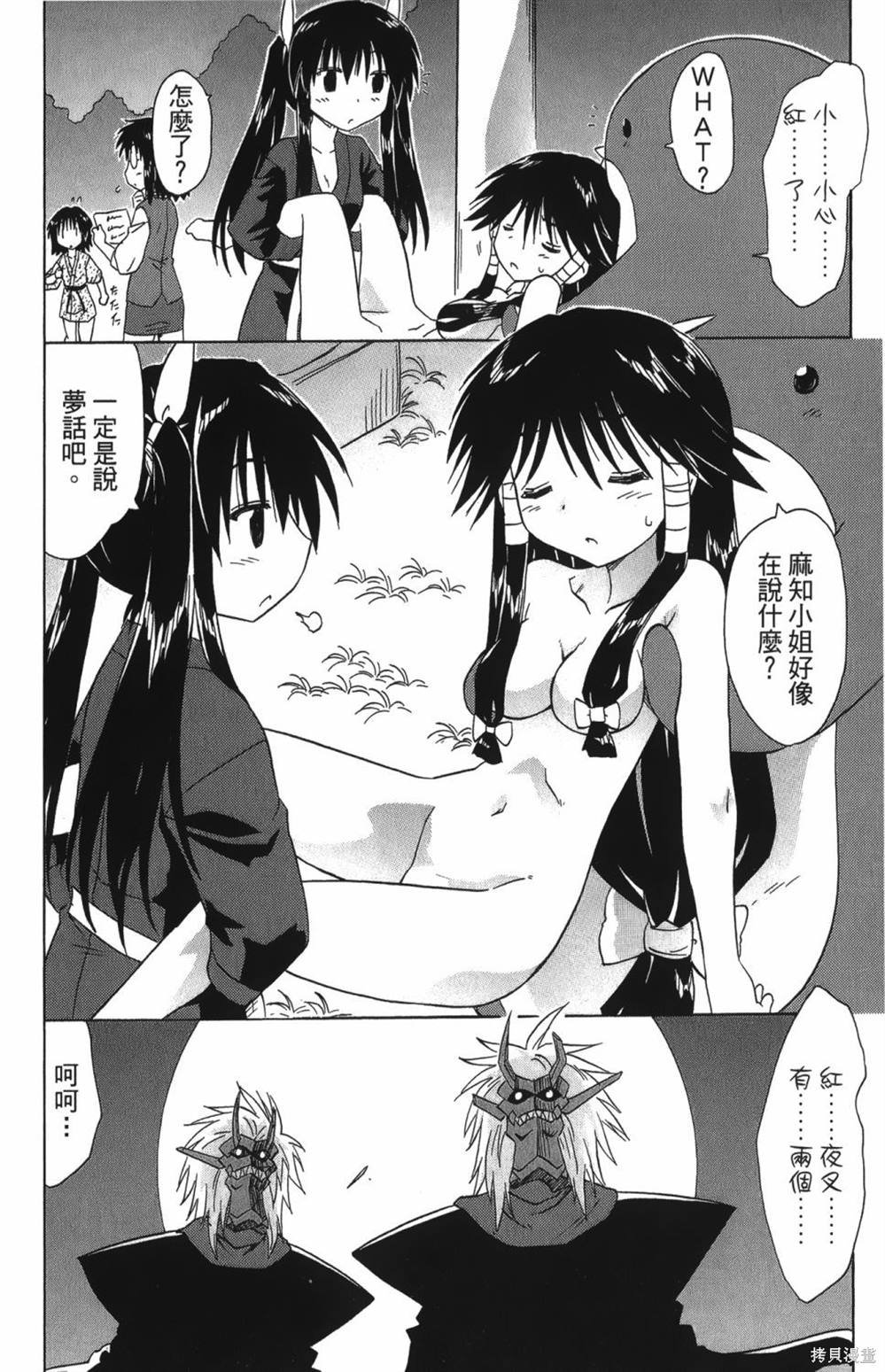 第25卷