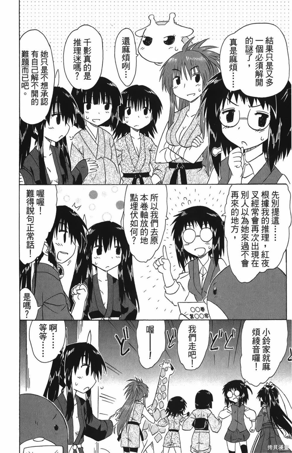 第25卷