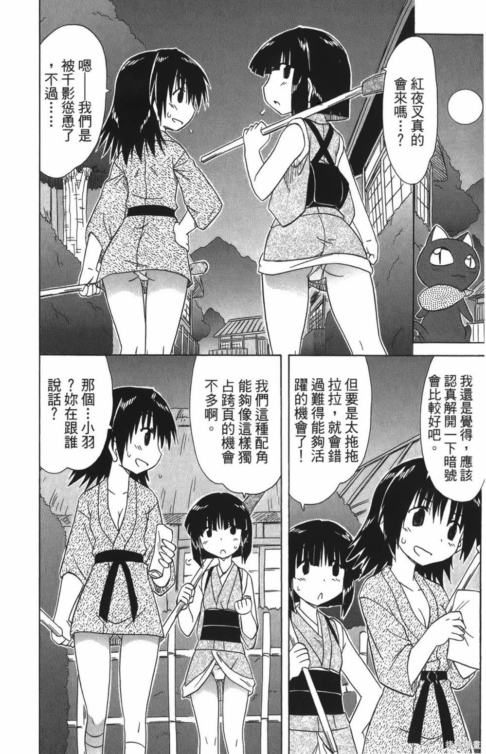 第25卷