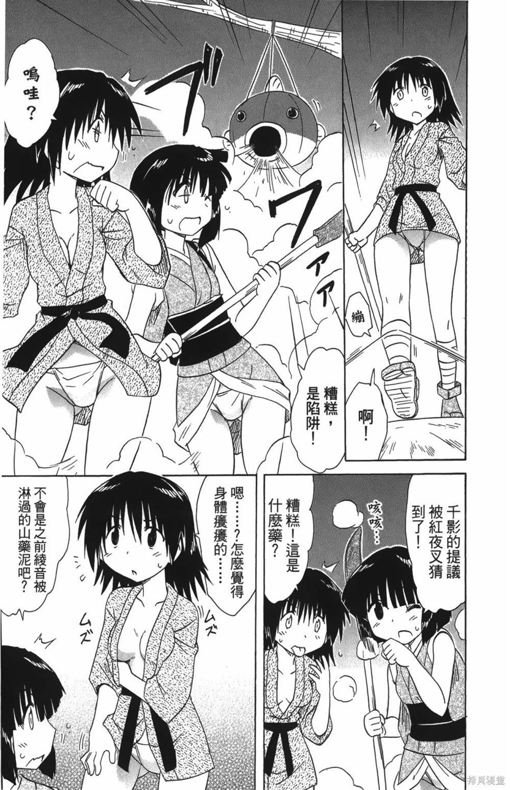 第25卷