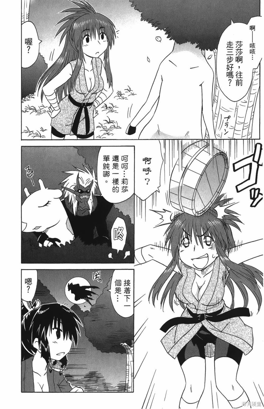 第25卷