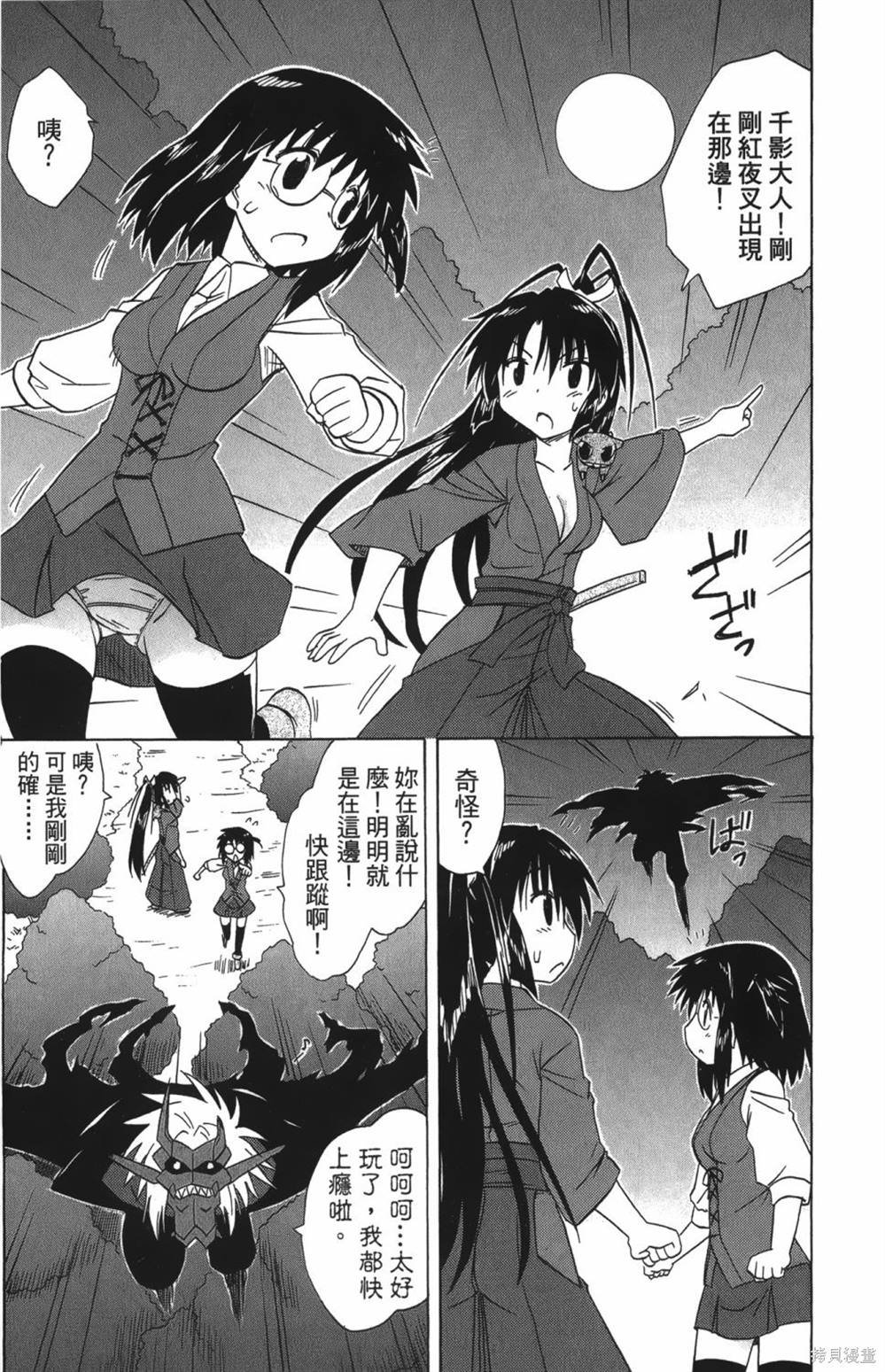 第25卷
