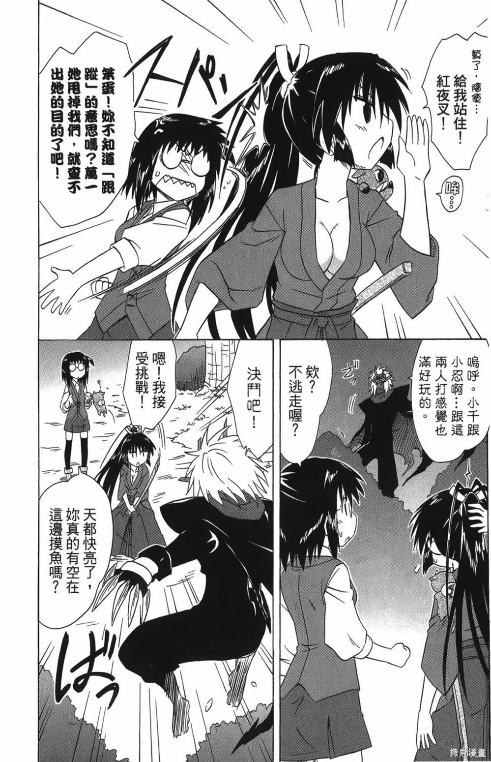 第25卷