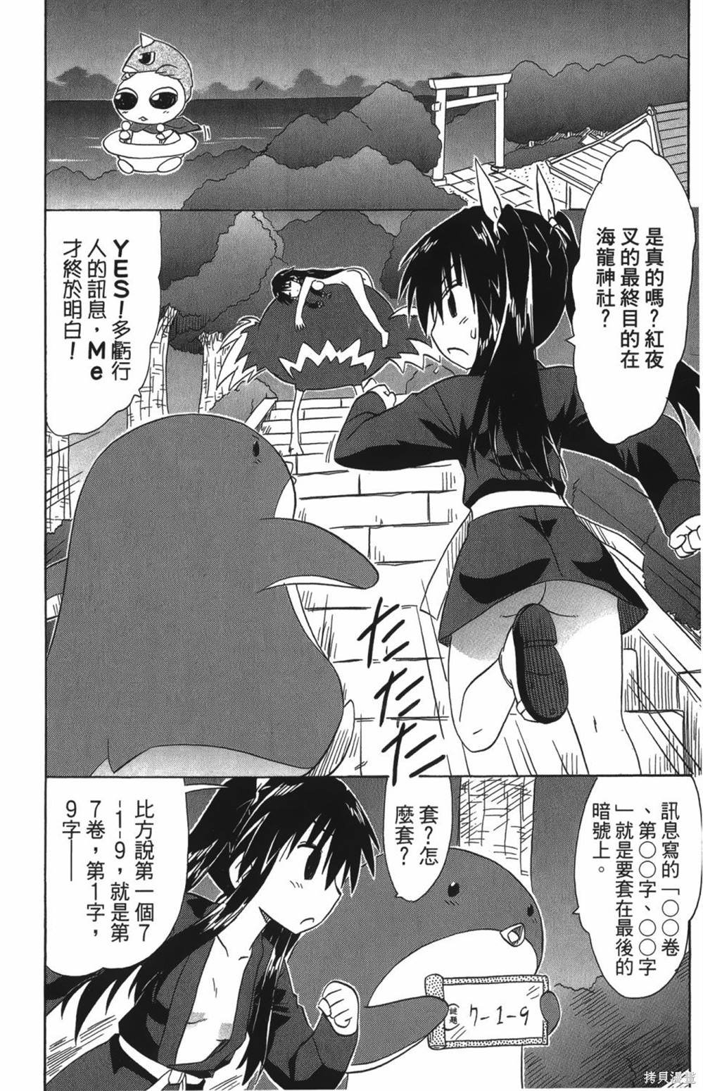 第25卷