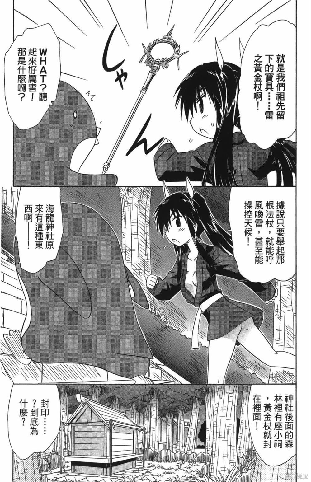 第25卷