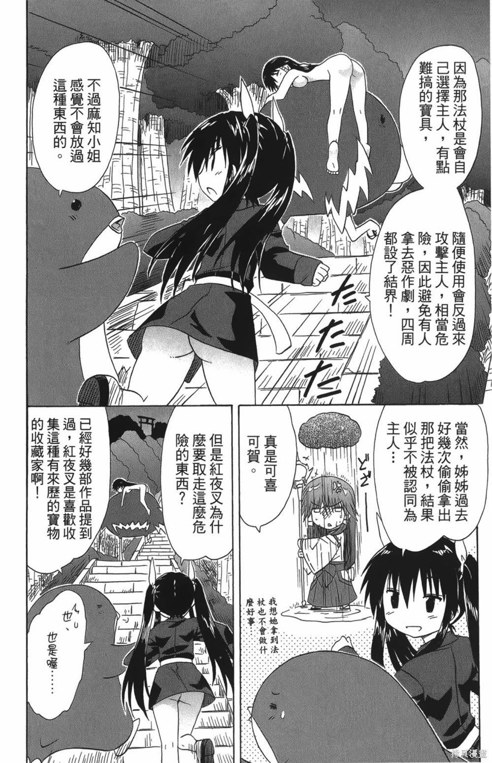第25卷