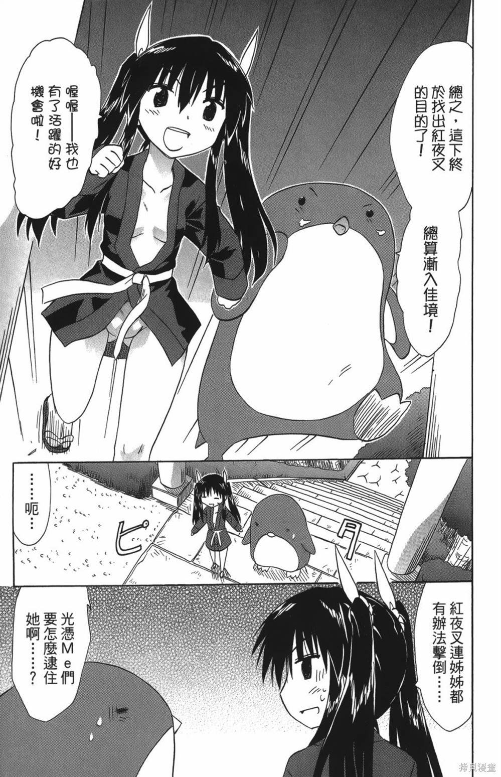 第25卷