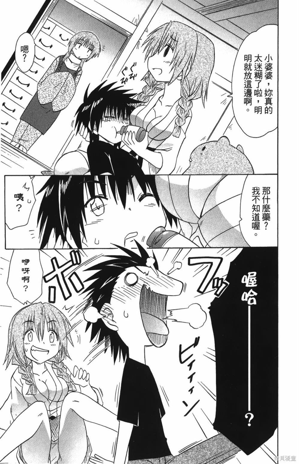 第25卷