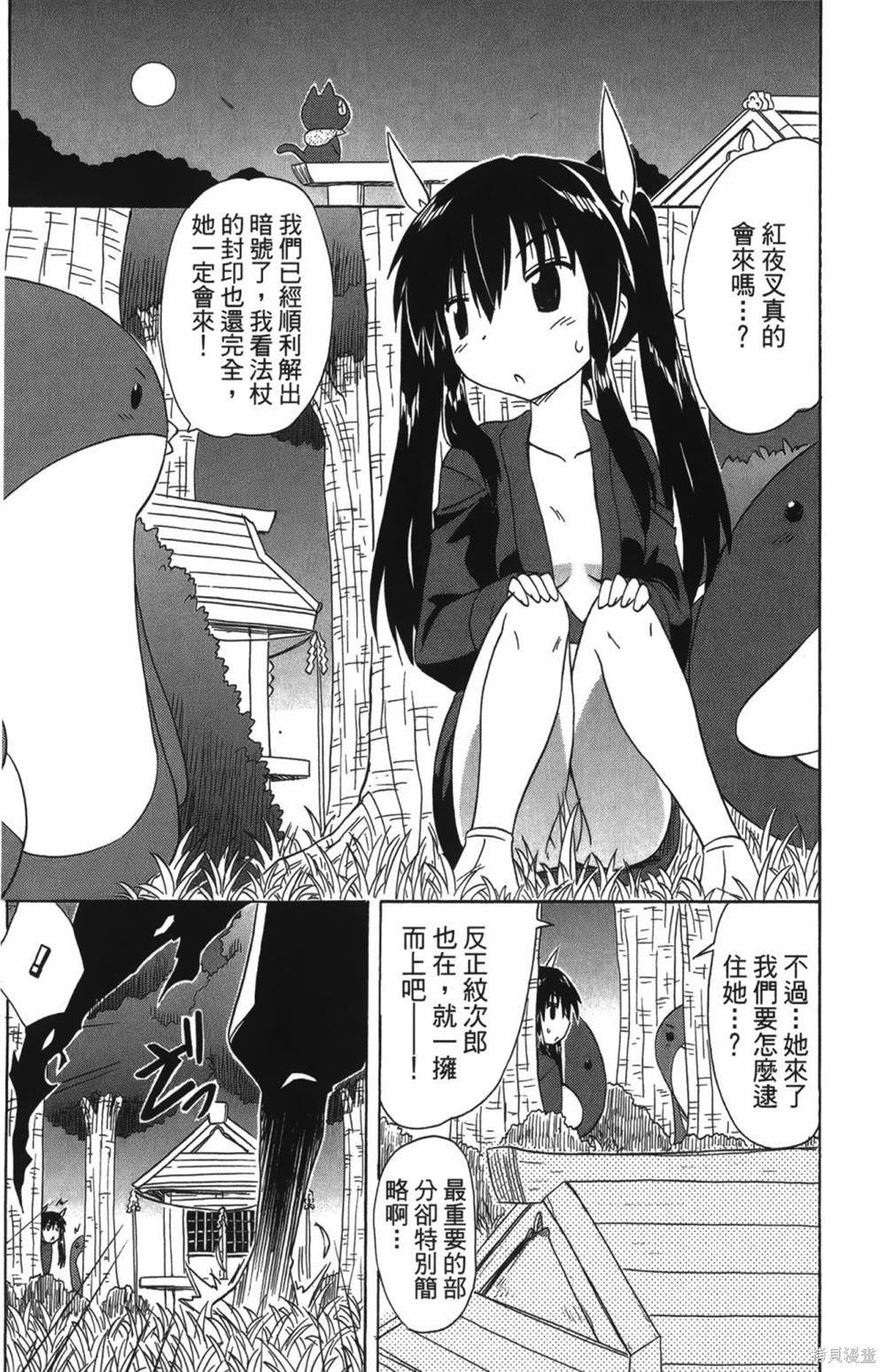 第25卷