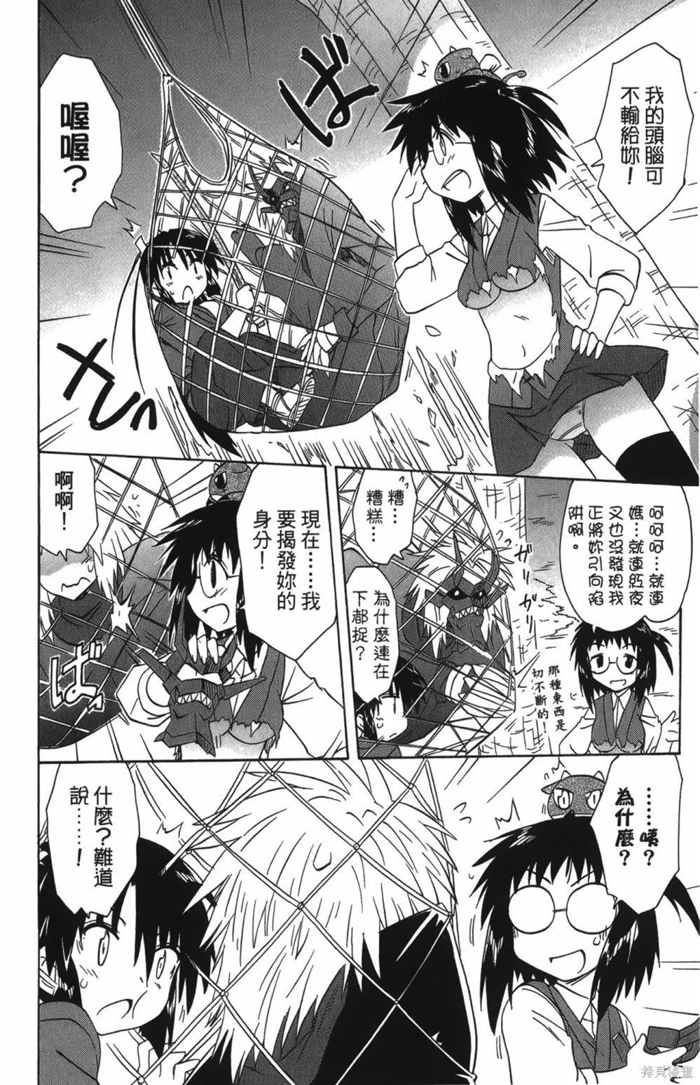第25卷