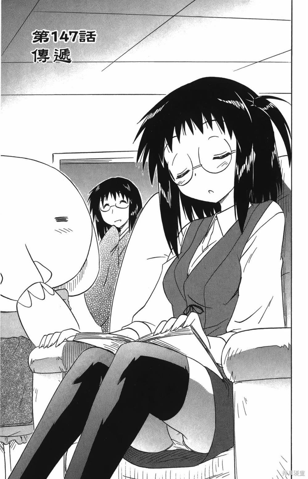第25卷