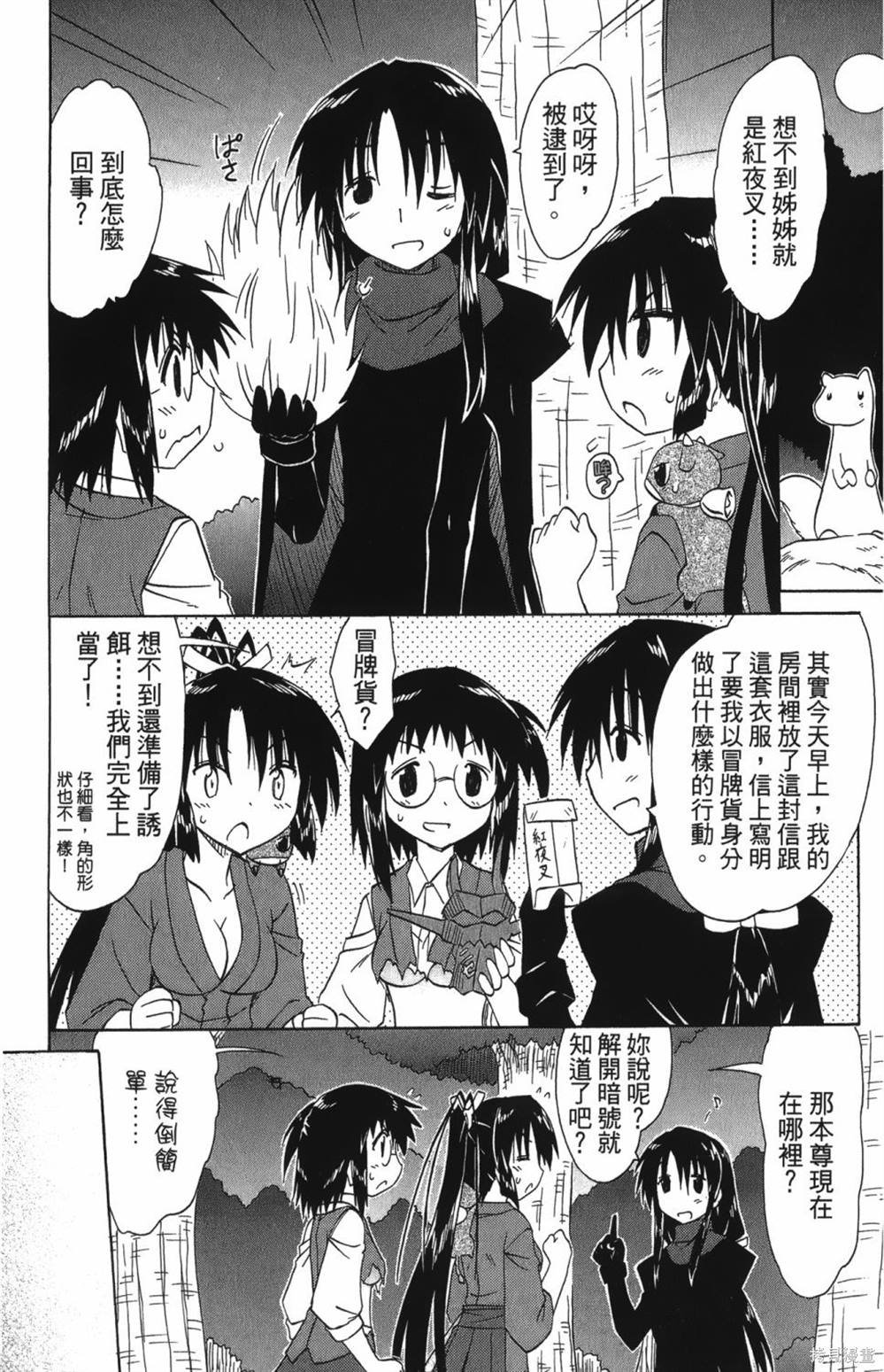 第25卷