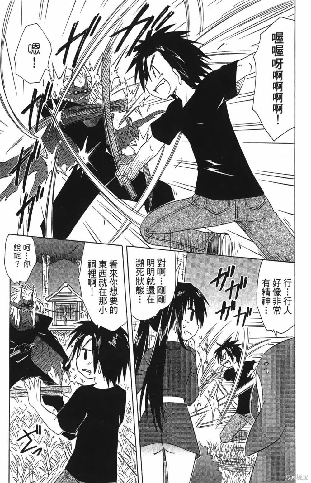 第25卷