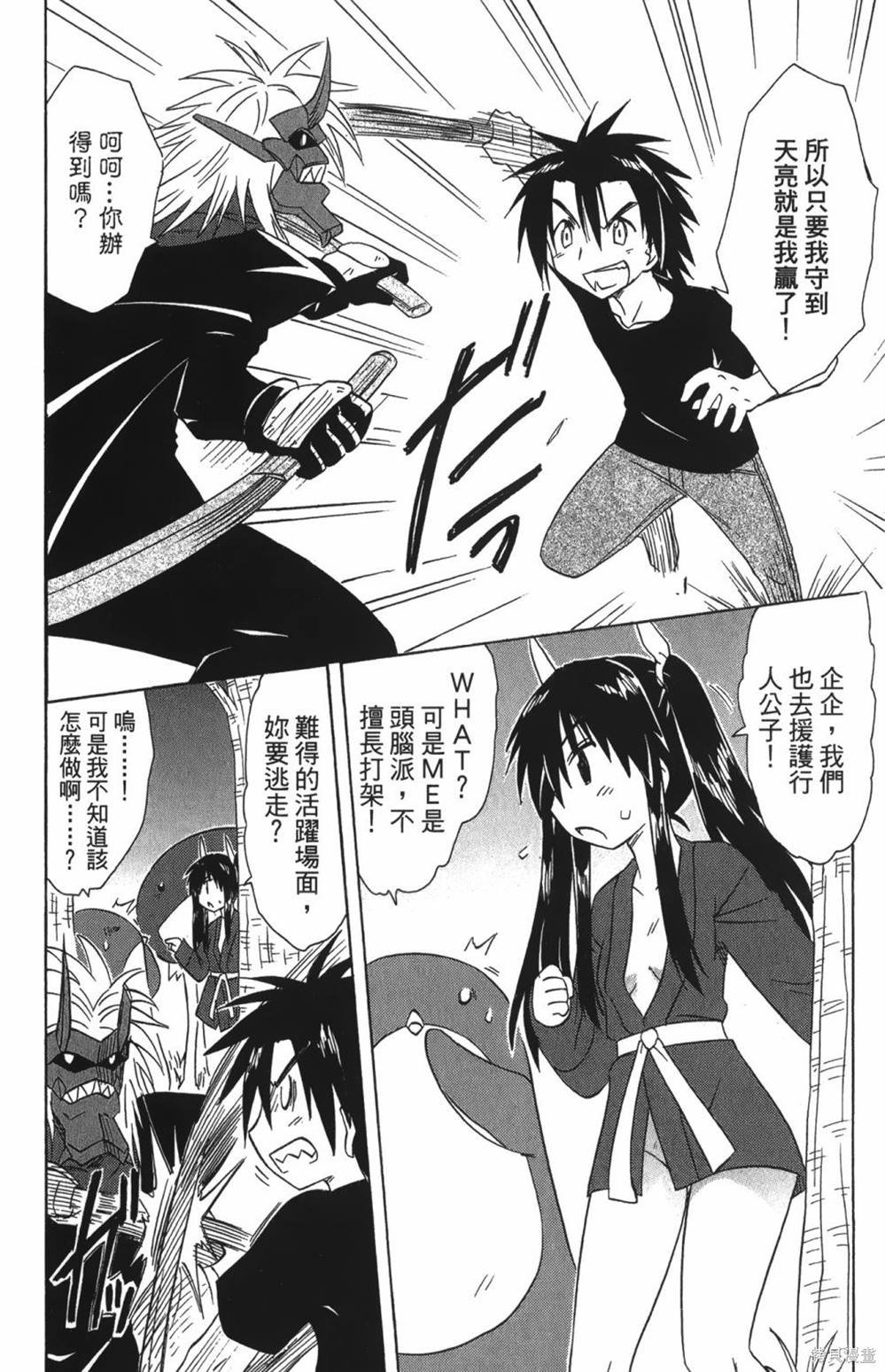 第25卷