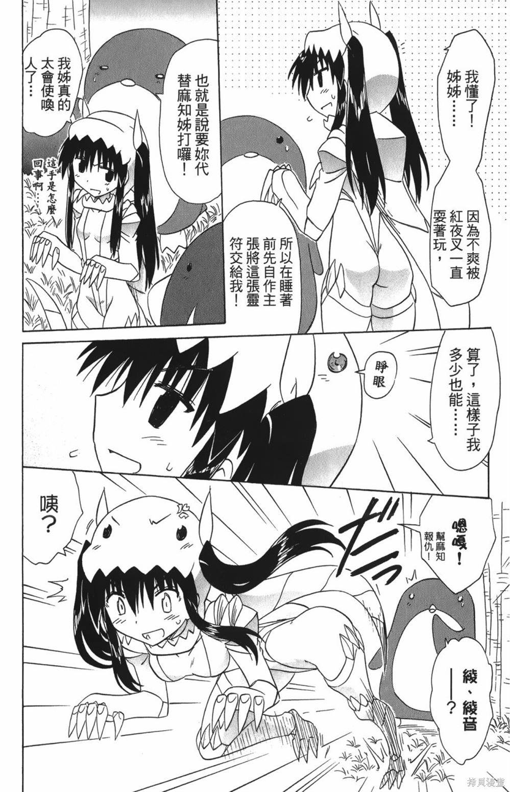 第25卷