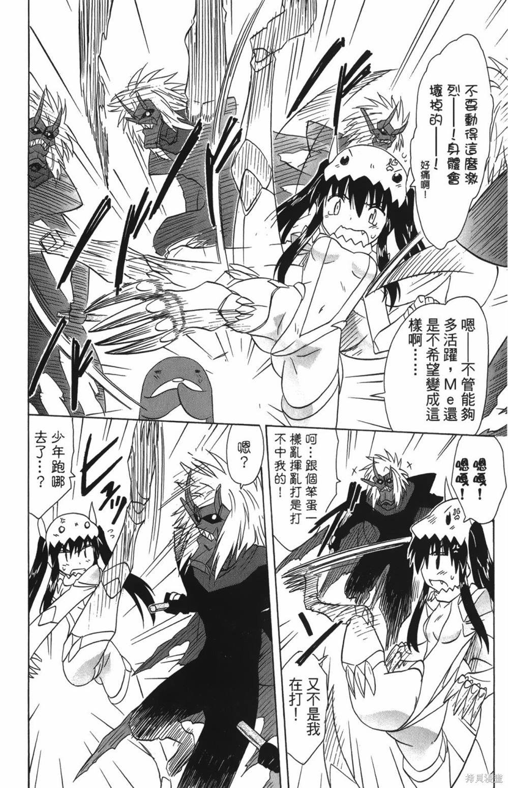 第25卷