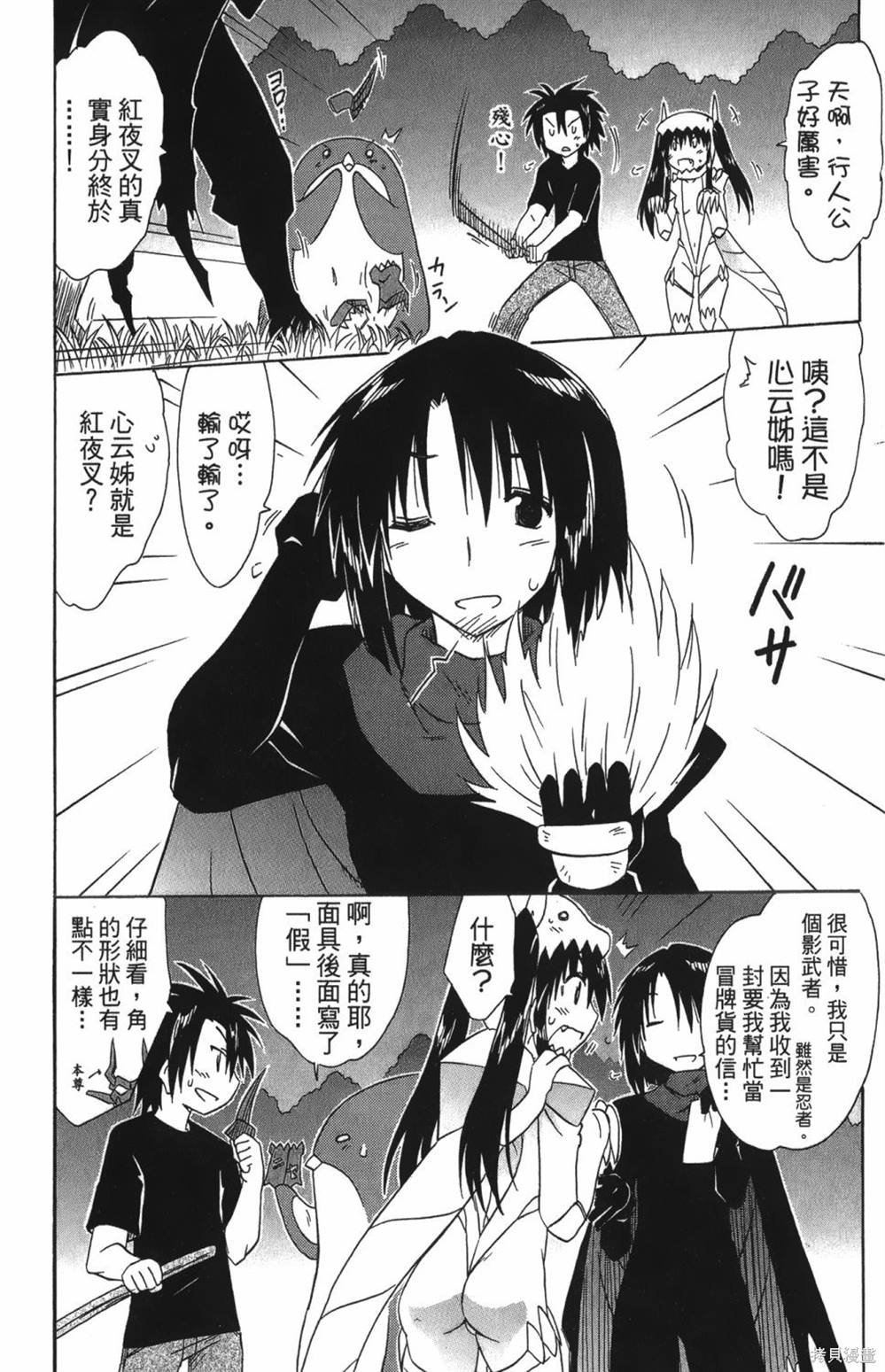 第25卷