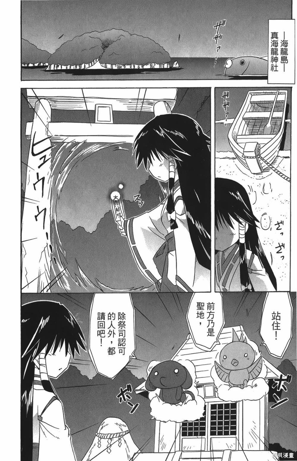 第25卷