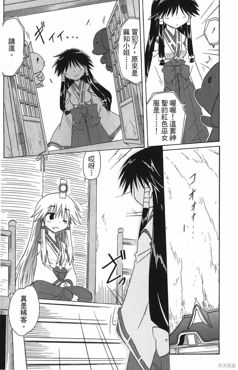 第25卷