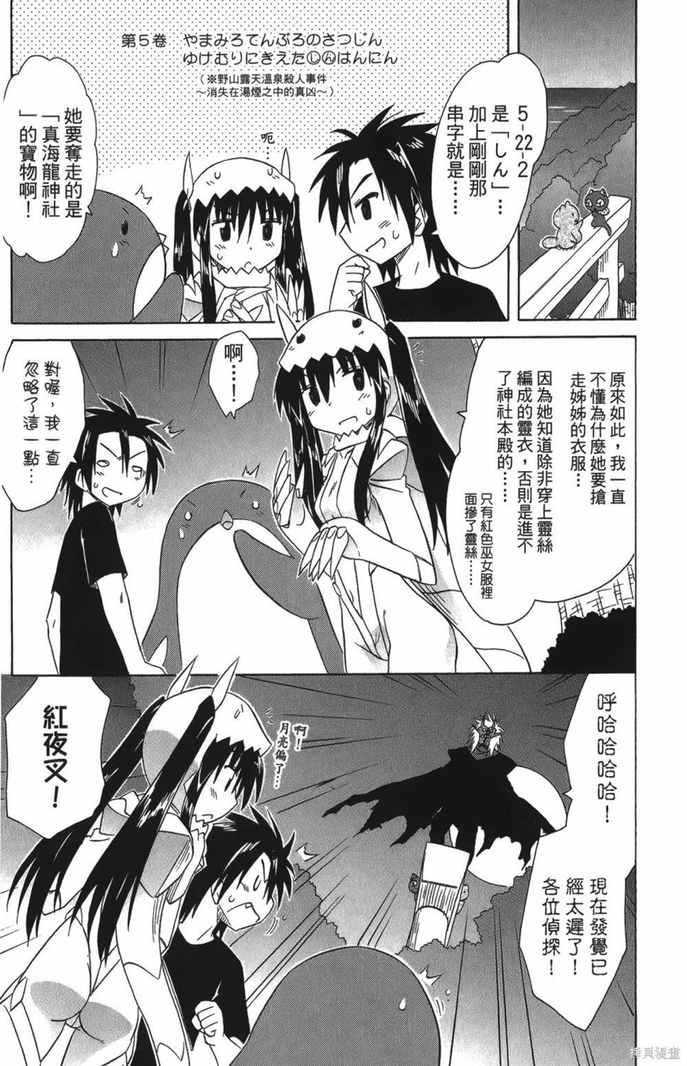第25卷