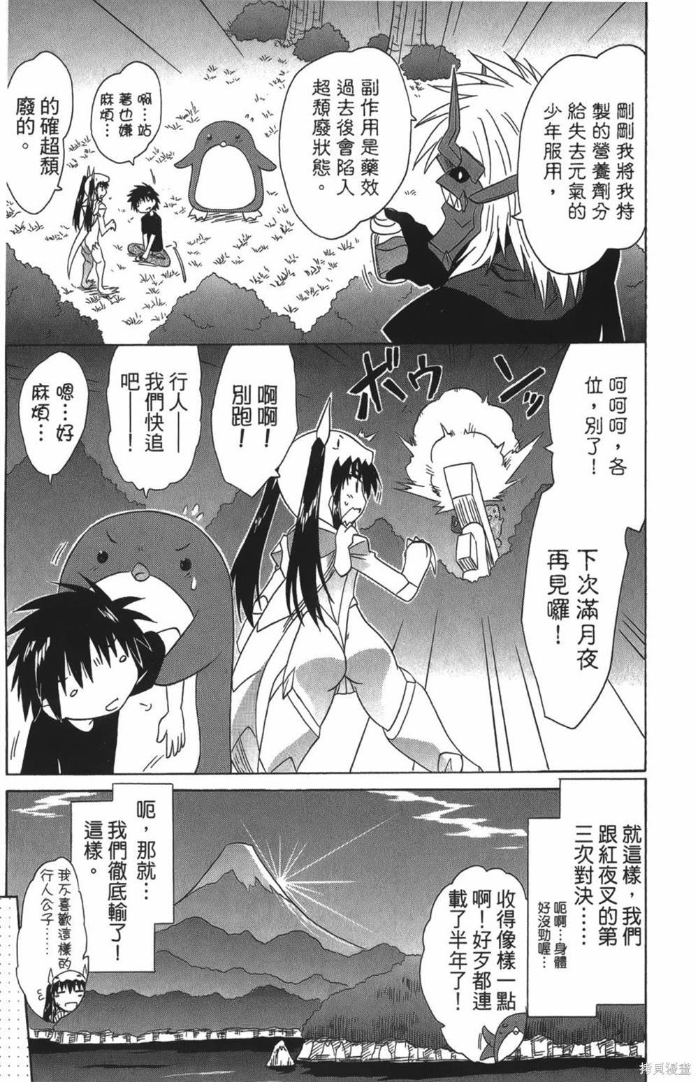 第25卷