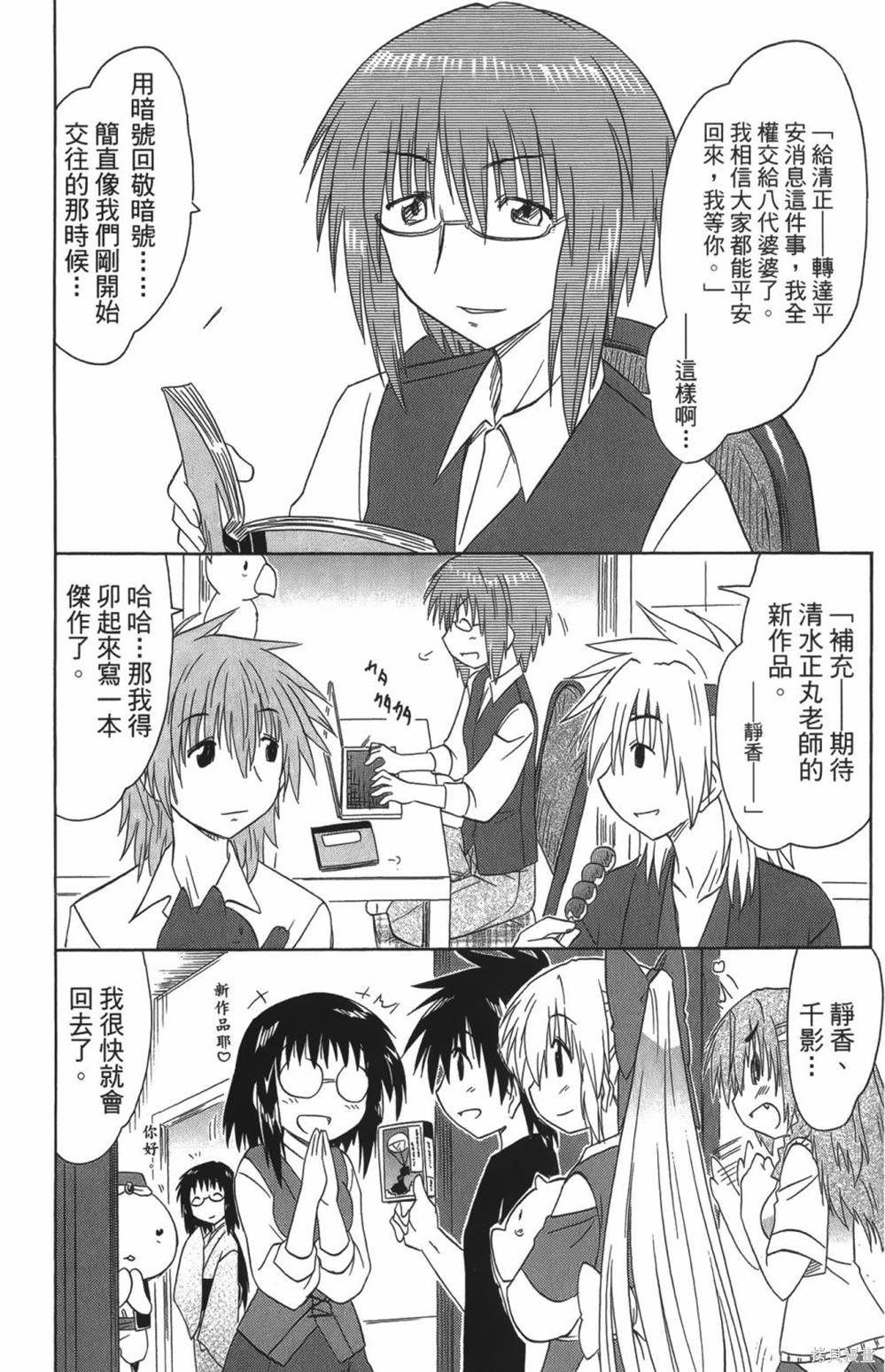 第25卷