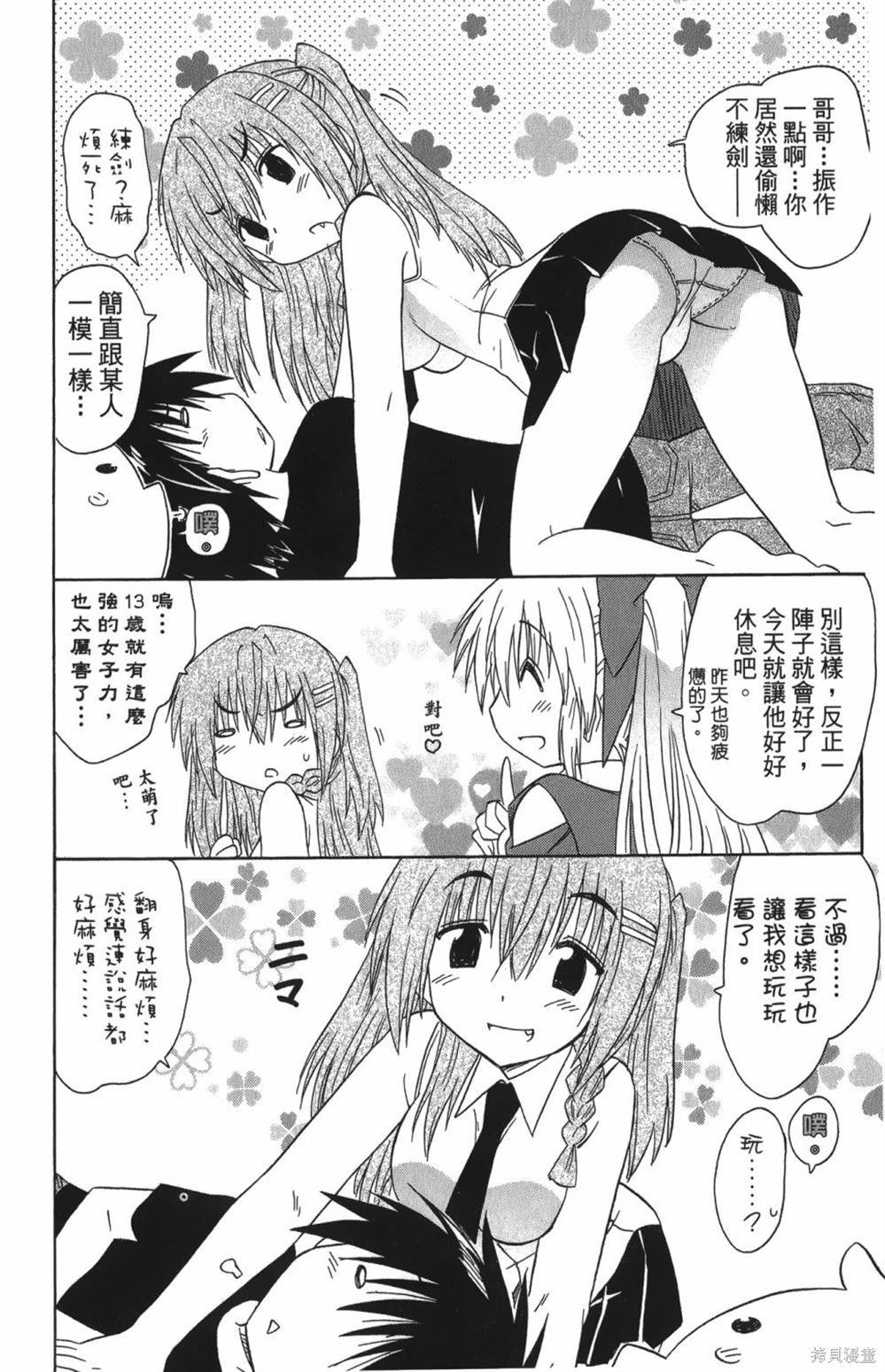 第25卷