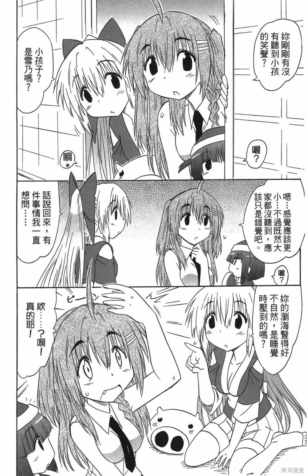 第25卷