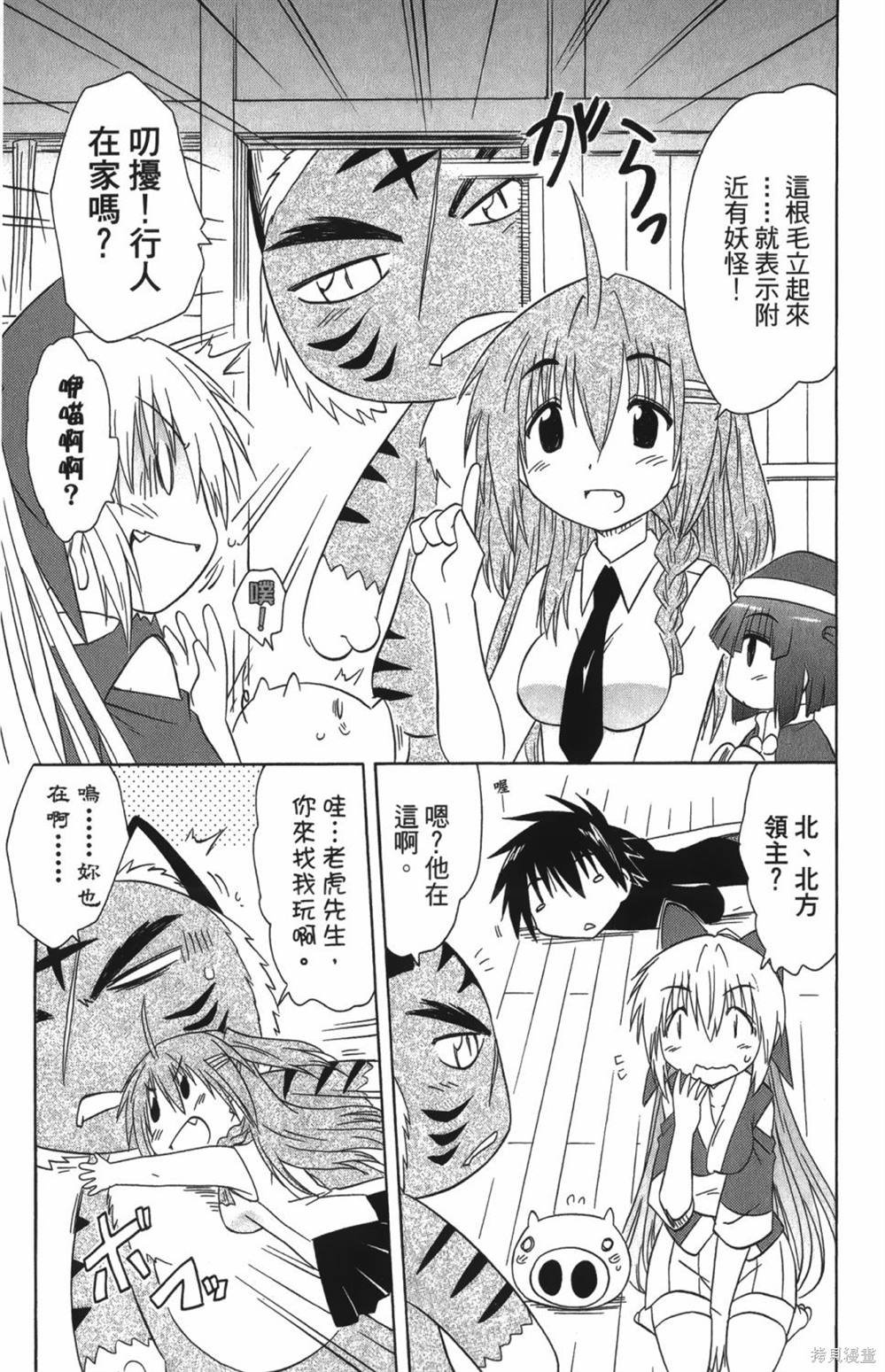 第25卷